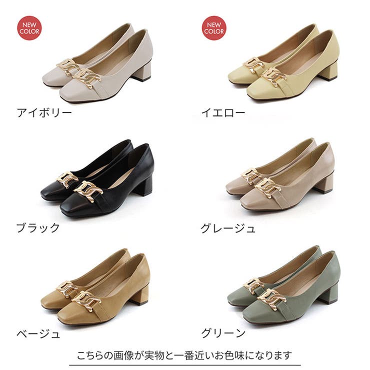 MICHAEL VIVIAN ゴールドサンダルハイヒールパンプス - ハイヒール・パンプス