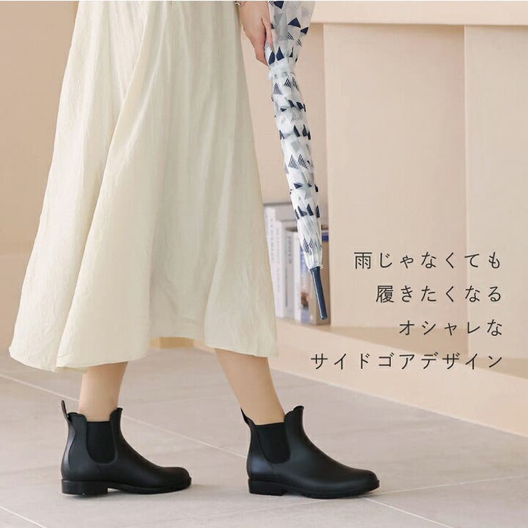 完全防水サイドゴアブーツ | VIVIAN COLLECTION | 詳細画像6 
