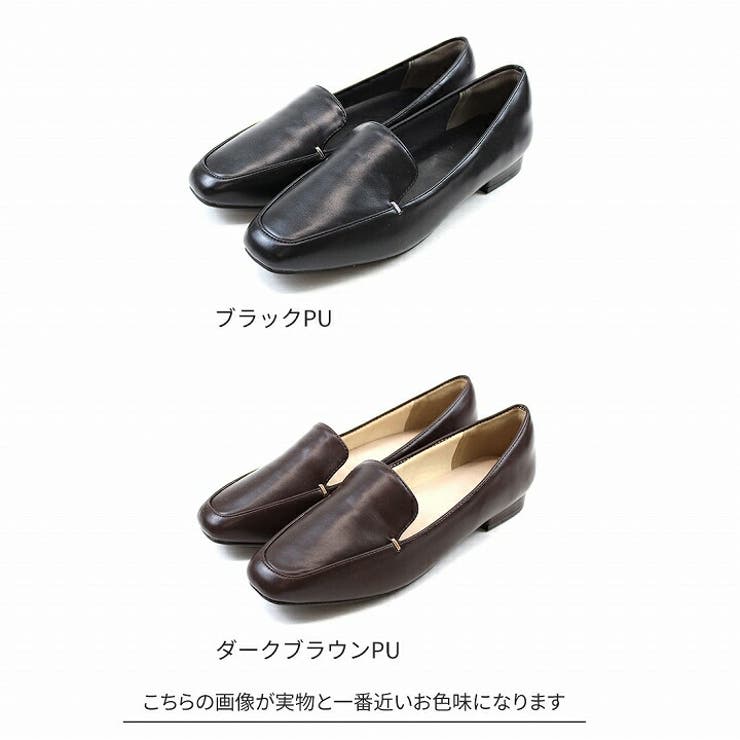 楽天市場】ローファー 靴 レディース スクエアトゥ 3.5cmヒール