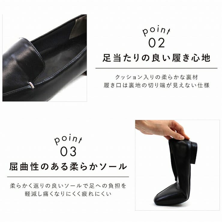楽天市場】ローファー 靴 レディース スクエアトゥ 3.5cmヒール