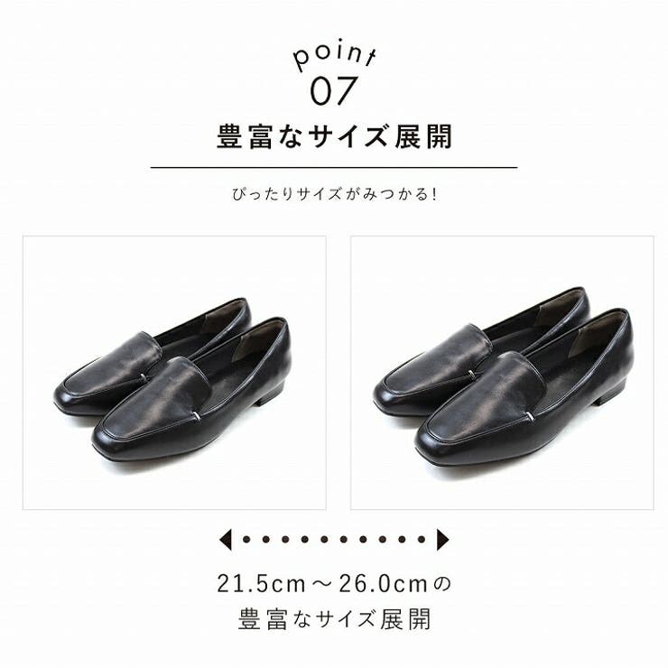 履きごこちやみつき感激】スクエアトゥ2cmヒールローファー