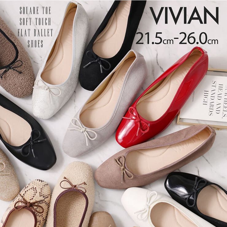 スクエアトゥソフトタッチフラットバレエシューズ[品番：VIVS0000889]｜VIVIAN COLLECTION（ヴィヴィアンコレクション  ）のレディースファッション通販｜SHOPLIST（ショップリスト）