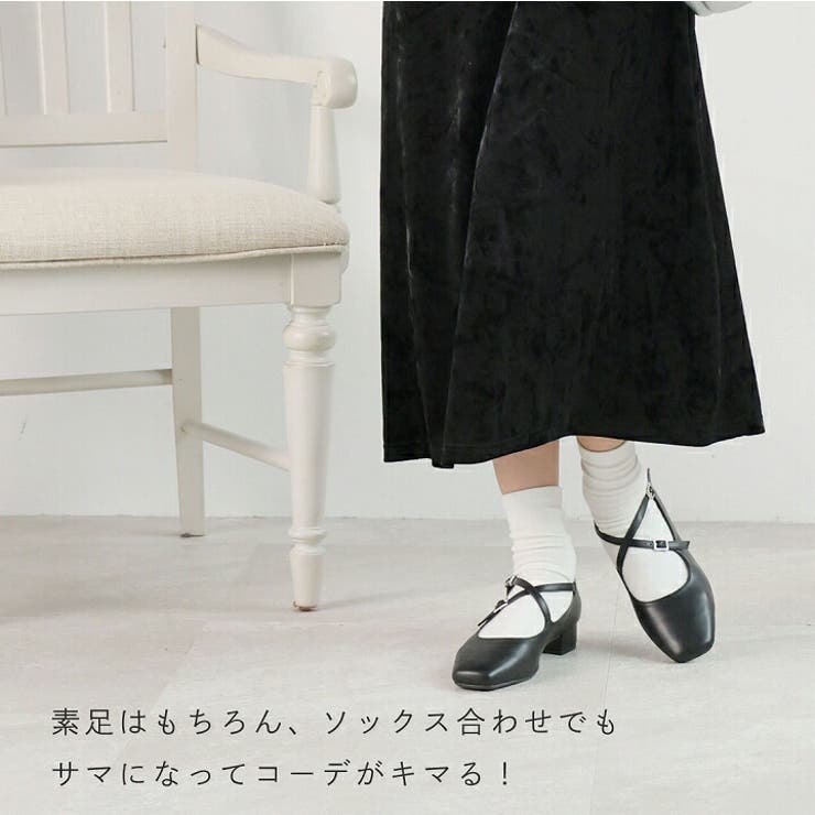 スクエアトゥクロスストラップパンプス[品番：VIVS0009914