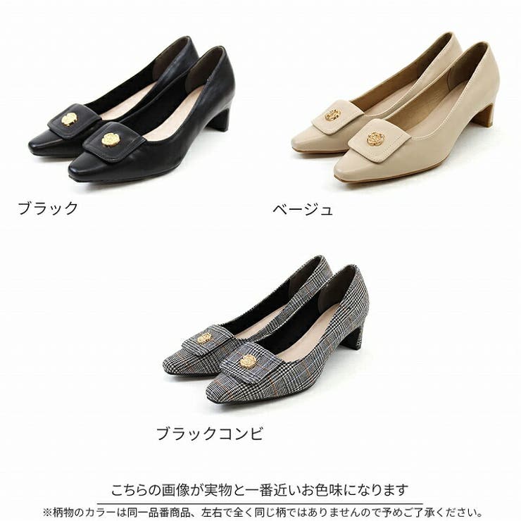 MICHAEL VIVIAN ゴールドサンダルハイヒールパンプス - ハイヒール・パンプス