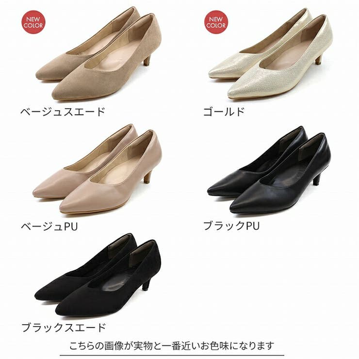 ポインテッドトゥ5cmヒール感激パンプス[品番：VIVS0009884