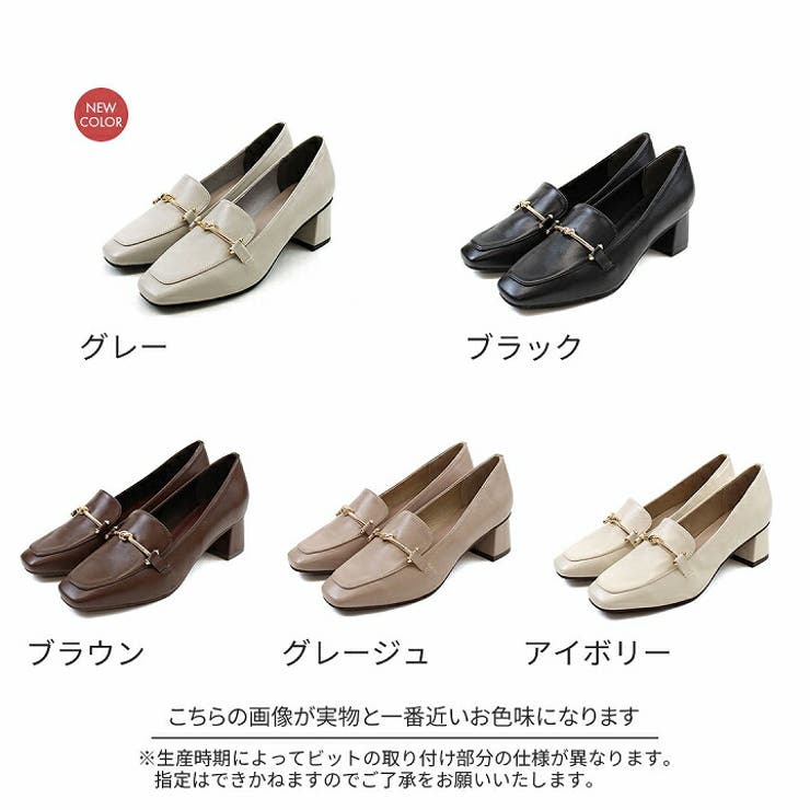 22春夏新作Vivianサンダルレディースアンクルストラップクリアヒールスクエアトゥ7cmヒールブラック黒ベッコウアイボリーグレージュV72000SM