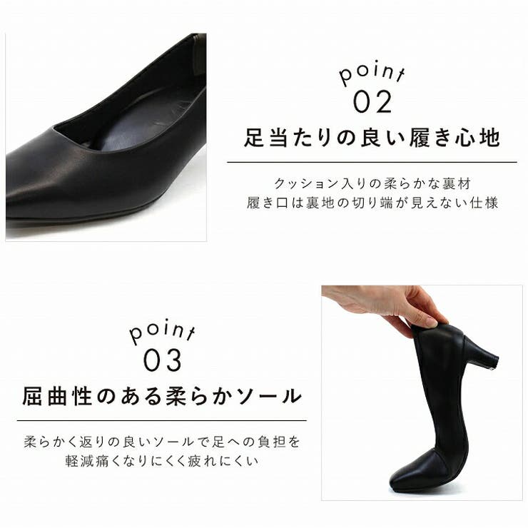 ファシネーション fascination スクエアトゥバックルパンプス