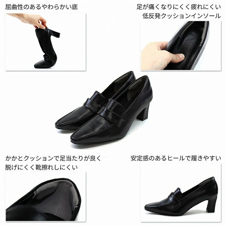 スクエアトゥデザインヒールローファーパンプス | VIVIAN COLLECTION | 詳細画像5 