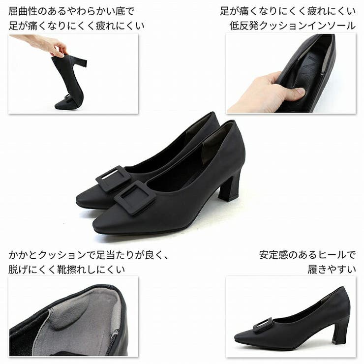 スクエアトゥデザインヒールバックルモチーフパンプス[品番