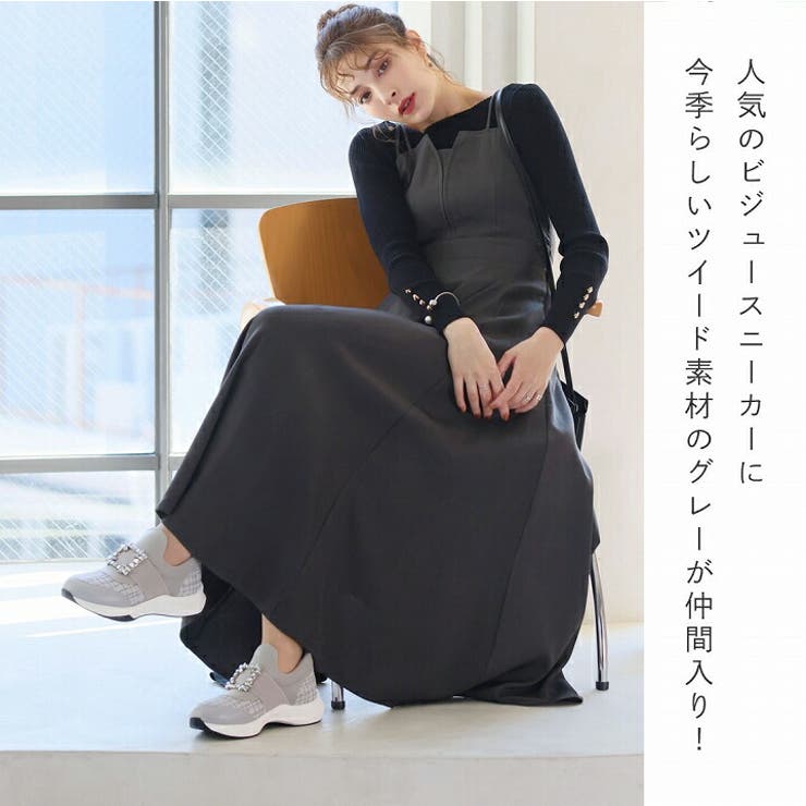 ビジューバックルゴムスリッポンスニーカー[品番：VIVS0000695