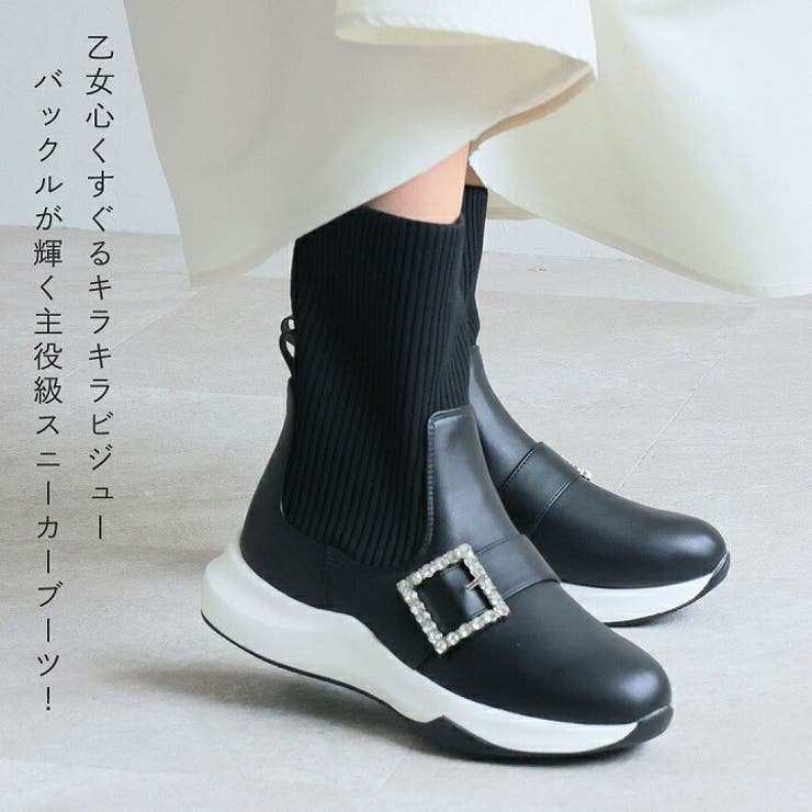 厚底ビジューバックルニットスニーカーブーツ[品番：VIVS0009956