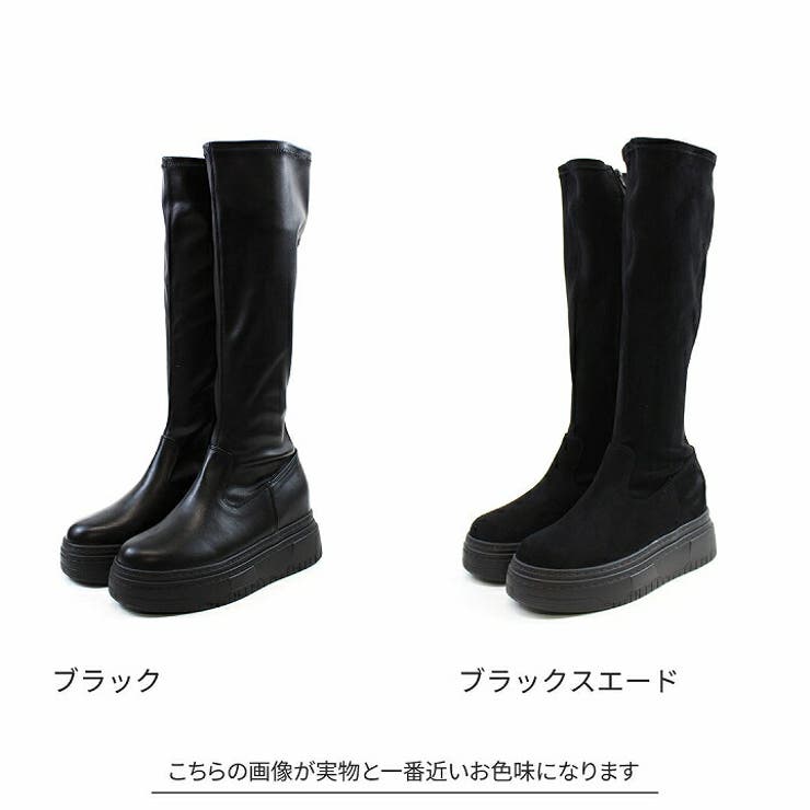 厚底ボリュームソールストレッチロングブーツ | VIVIAN COLLECTION | 詳細画像2 