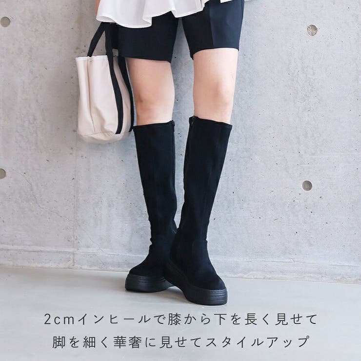 厚底ボリュームソールストレッチロングブーツ | VIVIAN COLLECTION | 詳細画像6 