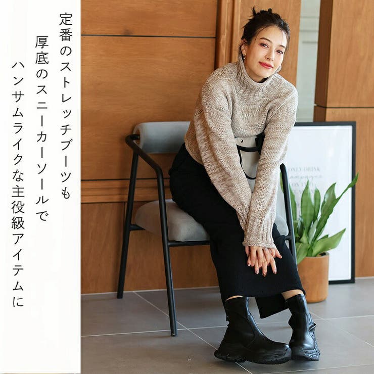 LINE UP PRINT DOUBLEWAIST デニムトラウザーズ(ブルー)（メンズ