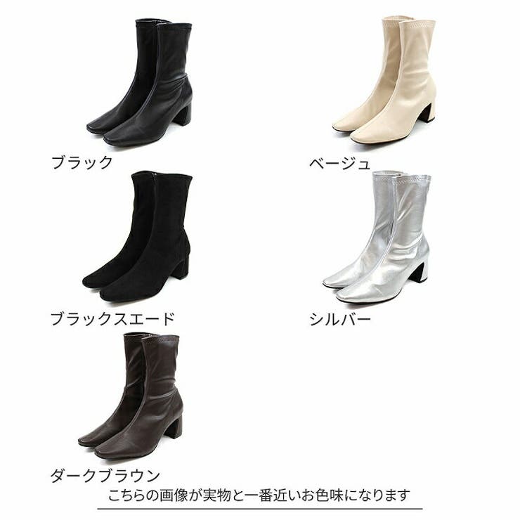 美品✨GIVENCHY　チャンキーウッドヒール　レザーブーツ　オープントゥ　黒 美品】 GIVENCHY / ジバンシィ | レザー レース切替 ポイン
