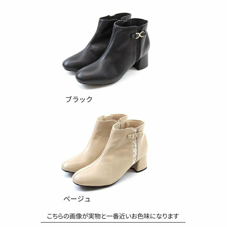 スクエアトゥリボンビジューレースショートブーツ | VIVIAN COLLECTION | 詳細画像2 