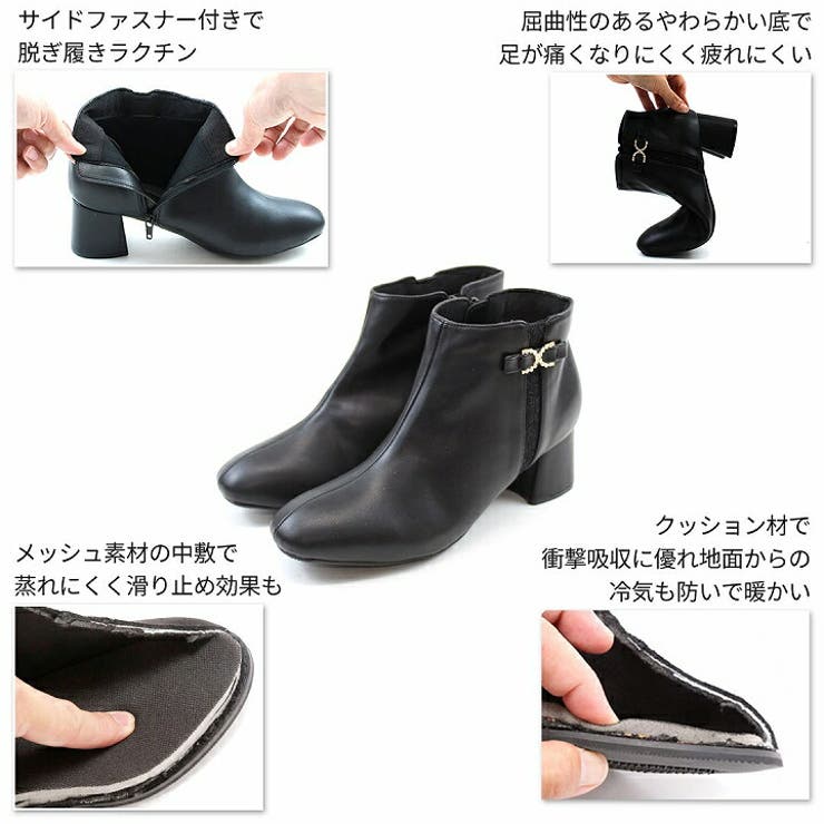 スクエアトゥリボンビジューレースショートブーツ | VIVIAN COLLECTION | 詳細画像4 