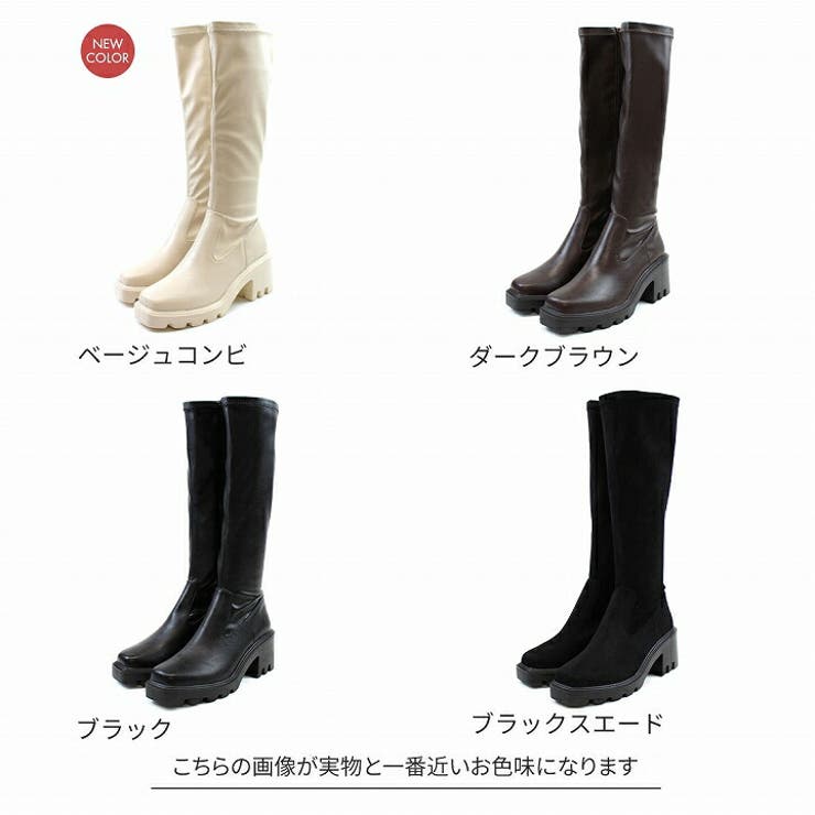 スクエアトゥ厚底ストレッチロングブーツ | VIVIAN COLLECTION | 詳細画像2 