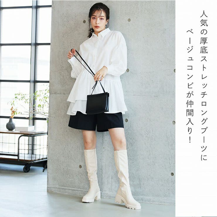 クン ラパンストレートロングブーツ カラー:アイボリー