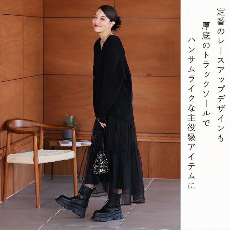 厚底トラックソールレースアップストレッチブーツ | VIVIAN COLLECTION | 詳細画像5 