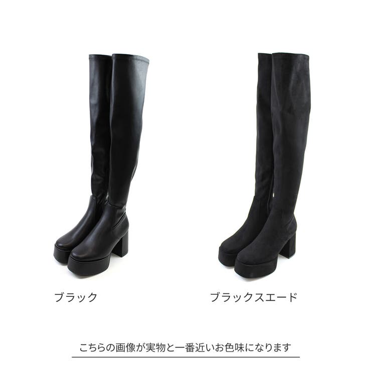 厚底プラットフォームストレッチニーハイブーツ[品番