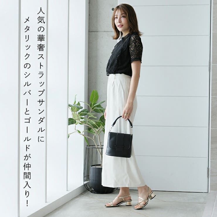 22春夏新作Vivianサンダルレディーススクエアトゥナローストラップストラップローヒール太ヒール4cmヒールベージュブラック黒グリーンV33000SM