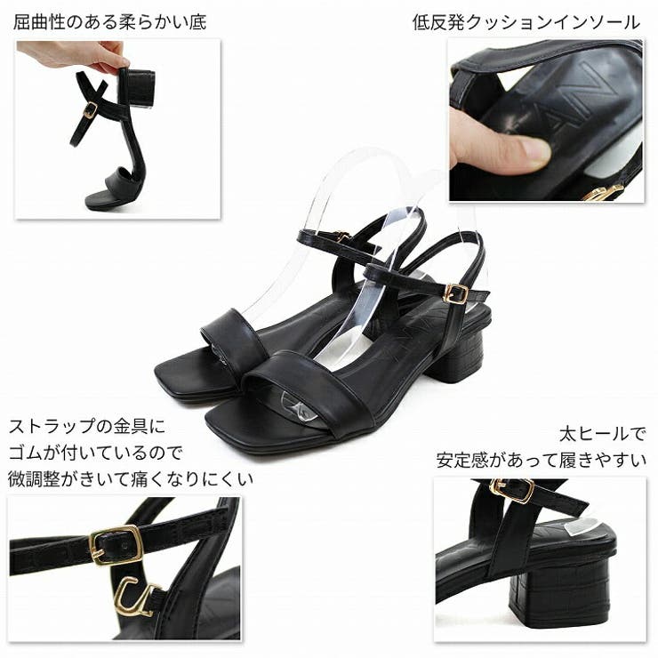 スクエアトゥ4cmヒールアンクルストラップサンダル[品番：VIVS0009822]｜VIVIAN COLLECTION（ヴィヴィアンコレクション  ）のレディースファッション通販｜SHOPLIST（ショップリスト）