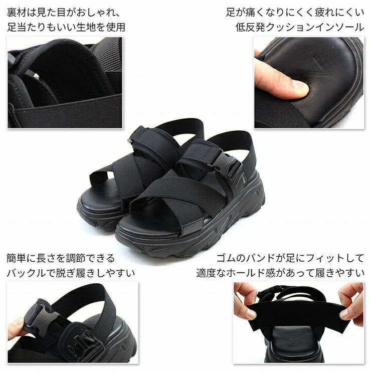 極美品◆VIVAIA　スポーツサンダル　クロス　軽量　バックストラップ　グリーン ウィカース Wikers クロスベルトバックストラップサンダル
