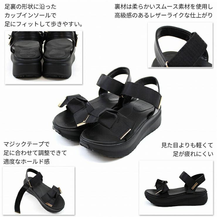 厚底リボンダッドスポーツサンダル | VIVIAN COLLECTION | 詳細画像4 