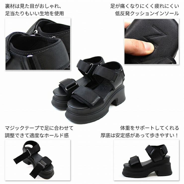 厚底プラットフォームベルクロダッドサンダル[品番:VIVS0009892 厚底プラットフォームベルクロダッドサンダル[品番:VIVS0009892