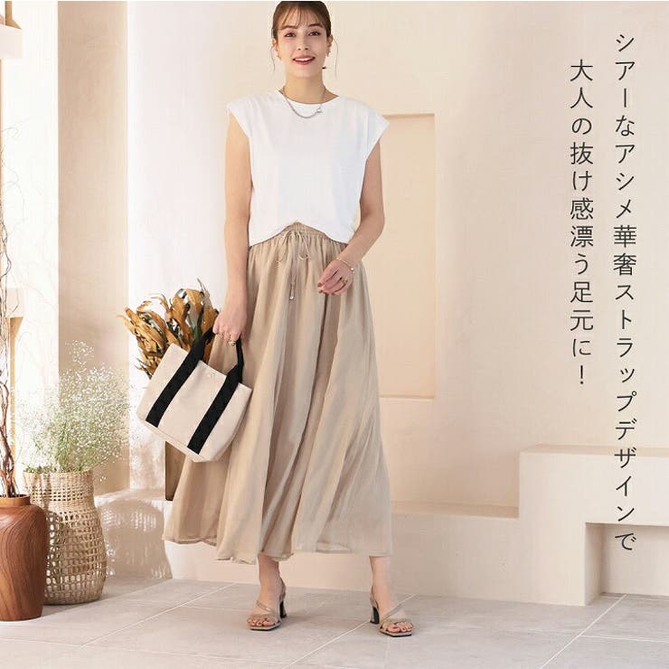 COLE HAAN ジョージー ブロック ヒール サンダル（ネイビー） コール ハーン COLE HAAN ジョージー ブロック ヒール サンダル