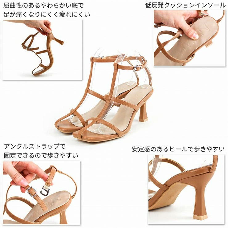 22春夏新作VivianサンダルレディーススクエアトゥＴストラップ細ヒールアンクルストラップ7.5cmヒールブラック黒キャメルグリーンアイボリーV71010SM