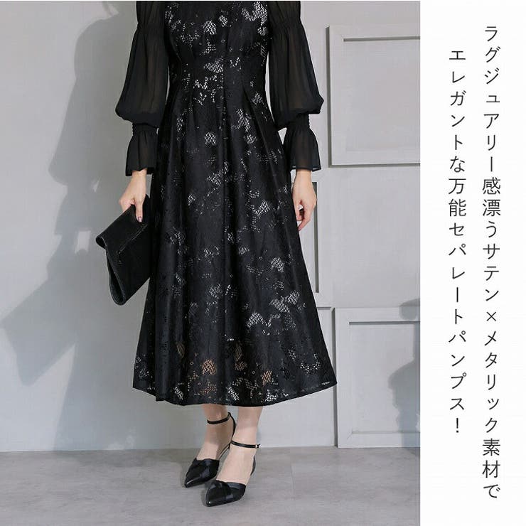 ポインテッドトゥクロスサテンセパレートパンプス | VIVIAN COLLECTION | 詳細画像5 