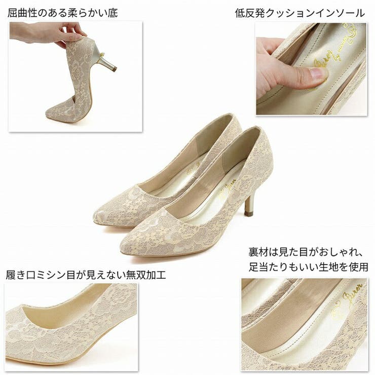 パールリング付きヒールレースグリッターパンプス | VIVIAN COLLECTION | 詳細画像4 