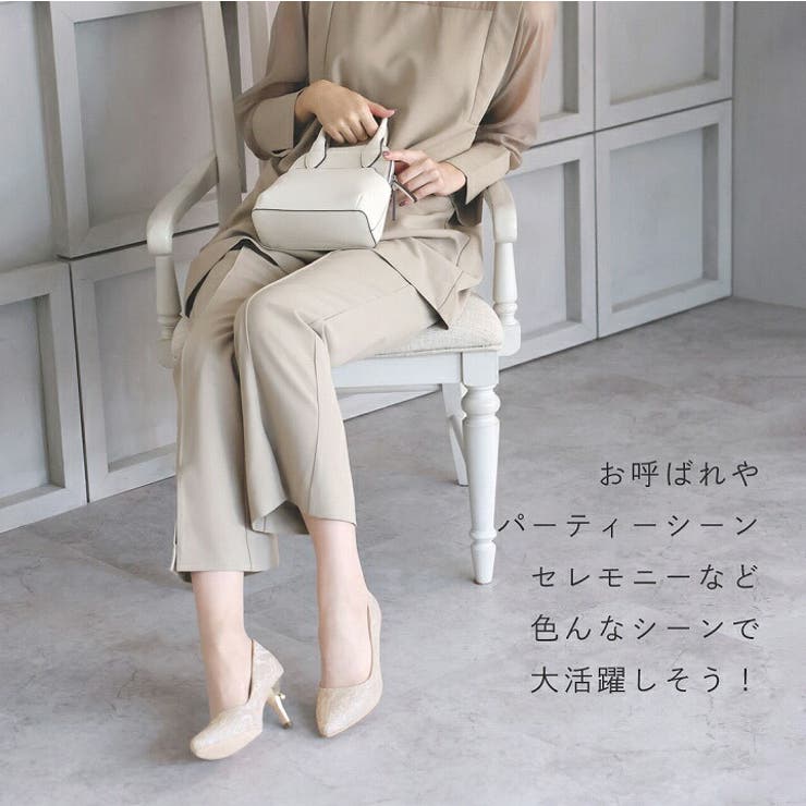 パールリング付きヒールレースグリッターパンプス | VIVIAN COLLECTION | 詳細画像6 