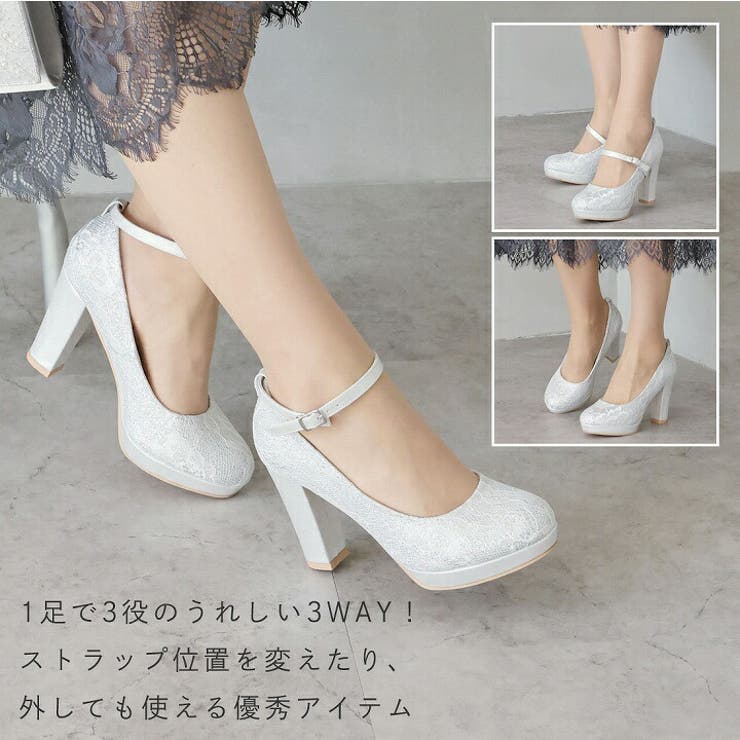 3WAYプラットフォームレースグリッターパンプス[品番