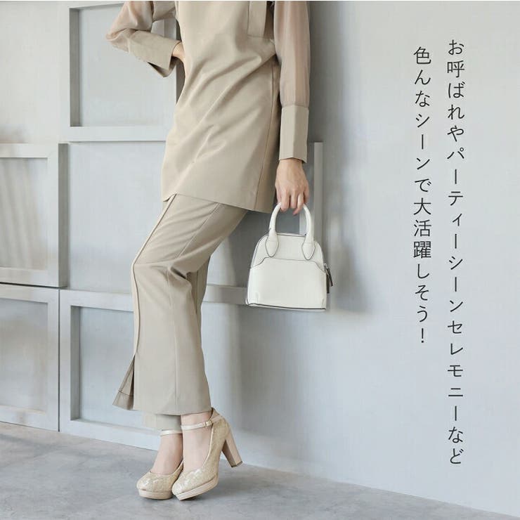 3WAYプラットフォームレースグリッターパンプス[品番