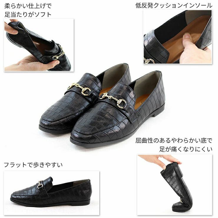 Vivianローファーレディースパンプス痛くないビット付きスクエアトゥ疲れにくい大きいサイズ小さいサイズPUブラックキャメルグレージュパイソン