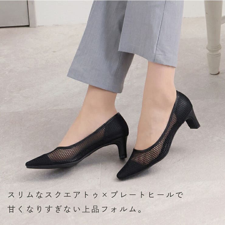 CACHARELキャシャレル　靴　 シューズ　ヒールパンプス Claire Charl（クレアシャール） ヒールビジューパンプス