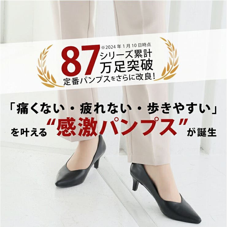 エルメス★HERMES★パンプス★ピンク★ストラップ★ポインテッドトゥ コーンヒール ポインテッドトゥパンプス - ピンク | CHARLES