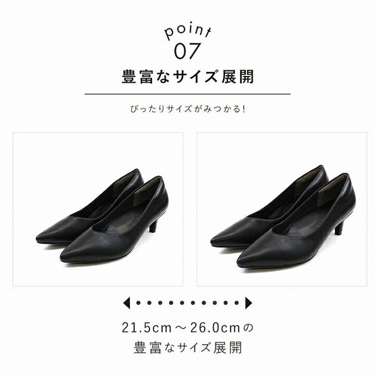 J'ADIOR ベージュ ポインテッドトゥヒール 楽天市場】感激パンプス【21日9:59まで全品20％OFFクーポン