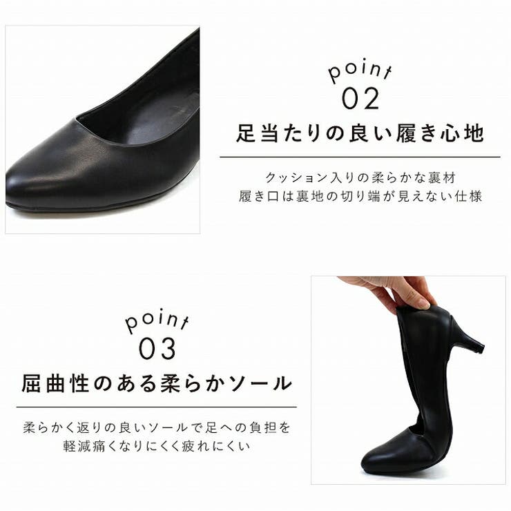 【履きごこちやみつき感激】アーモンドトゥ5cmヒールパンプス | VIVIAN COLLECTION | 詳細画像4 