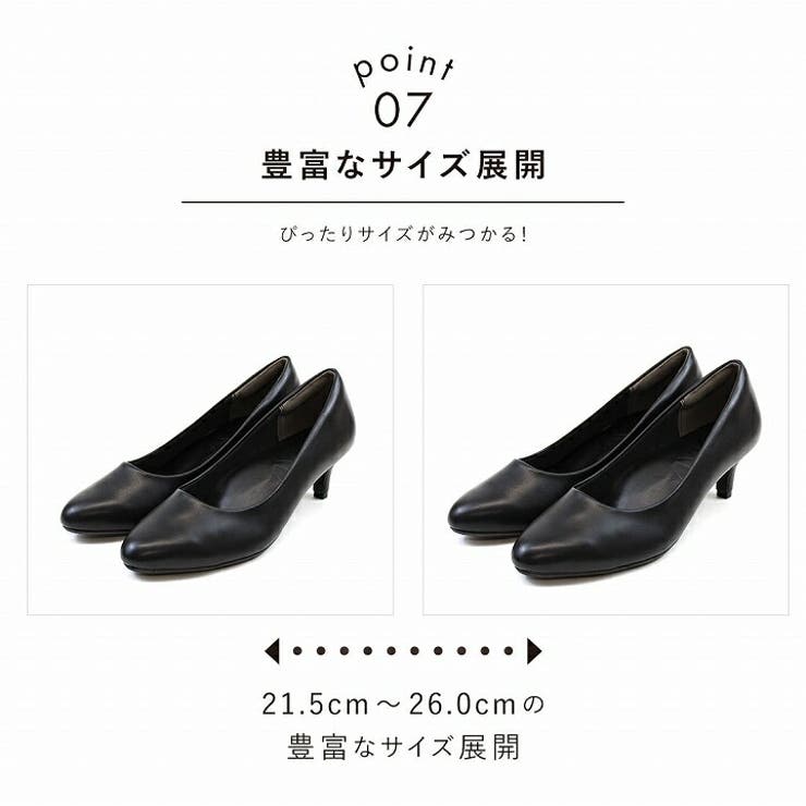 【履きごこちやみつき感激】アーモンドトゥ5cmヒールパンプス | VIVIAN COLLECTION | 詳細画像8 