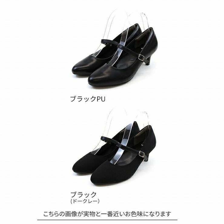 【履きごこちやみつき感激】アーモンドトゥストラップ5cmヒールパンプス | VIVIAN COLLECTION | 詳細画像11 