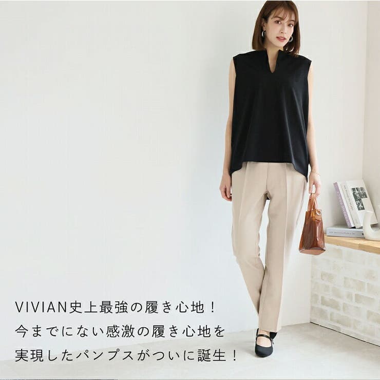 【履きごこちやみつき感激】アーモンドトゥストラップ5cmヒールパンプス | VIVIAN COLLECTION | 詳細画像13 