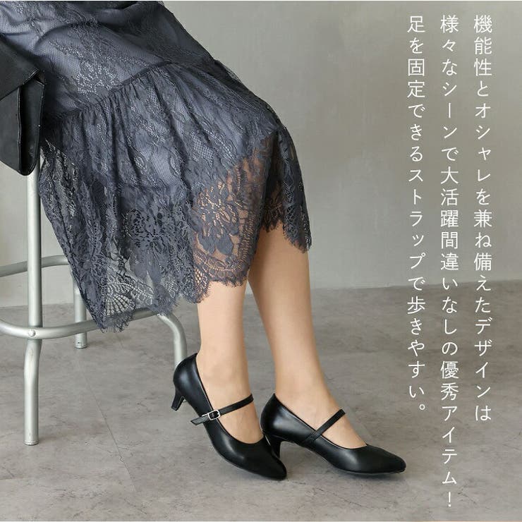 【履きごこちやみつき感激】アーモンドトゥストラップ5cmヒールパンプス | VIVIAN COLLECTION | 詳細画像14 