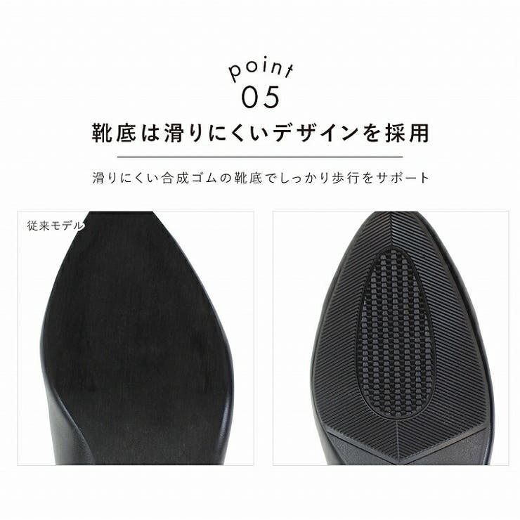 【履きごこちやみつき感激】アーモンドトゥストラップ5cmヒールパンプス | VIVIAN COLLECTION | 詳細画像6 