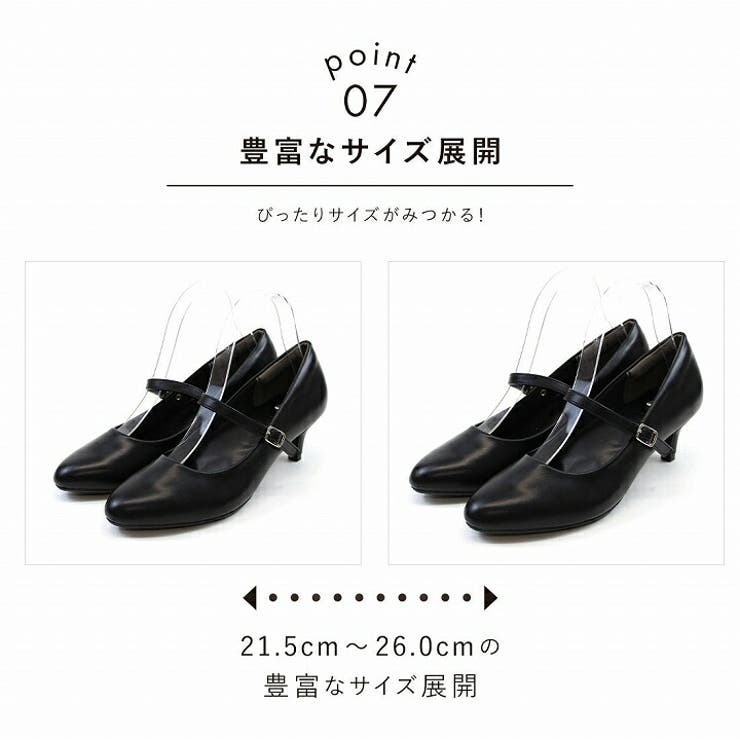 【履きごこちやみつき感激】アーモンドトゥストラップ5cmヒールパンプス | VIVIAN COLLECTION | 詳細画像8 