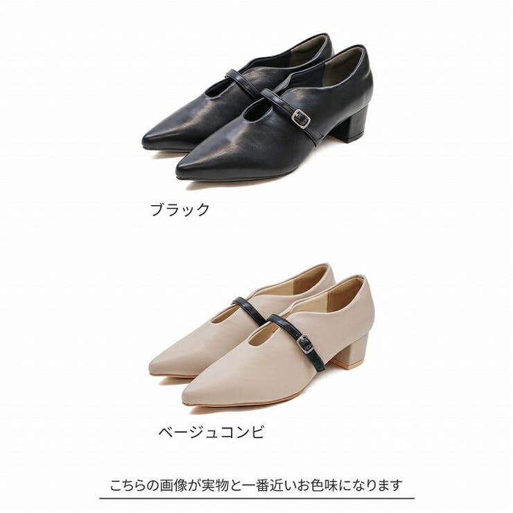 ◎極美品 希少19号スーツ vivi stress relief 5L相当1 履きごこちやみつき感激 ポインテッドトゥスリットストラップ4cm