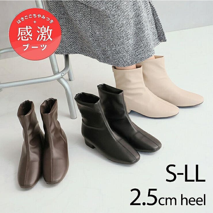 履きごこちやみつき感激 晴雨兼用ストレッチショートブーツ[品番